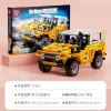 Taigole T2001-5 Regenerative car, Toyota J40 sports car model, children's educational building block toy car Application Scenario